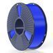 SUNLU PETG Blue Синій 1 кг - пластик/філамент для 3D-принтера 1.75 mm 1KG