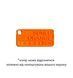 SUNLU PETG Orange Помаранчевий 1 кг - пластик/філамент для 3D-принтера 1.75 mm 1KG