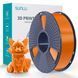 SUNLU PETG Orange Помаранчевий 1 кг - пластик/філамент для 3D-принтера 1.75 mm 1KG
