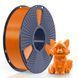 SUNLU PETG Orange Помаранчевий 1 кг - пластик/філамент для 3D-принтера 1.75 mm 1KG
