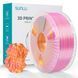 PLA + Silk Dual Color Pink Gold 1 кг - два цвета розовый золотой пластик/филамент для 3D-принтера SUNLU Filament 1.75mm 1KG С000302 фото 1/9