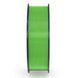 SUNLU PETG Green Зелений 1 кг - пластик/філамент для 3D-принтера 1.75 mm 1KG