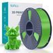 SUNLU PETG Green Зелений 1 кг - пластик/філамент для 3D-принтера 1.75 mm 1KG