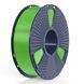 SUNLU PETG Green Зелений 1 кг - пластик/філамент для 3D-принтера 1.75 mm 1KG
