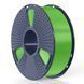 SUNLU PETG Green Зелений 1 кг - пластик/філамент для 3D-принтера 1.75 mm 1KG