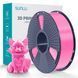 SUNLU PETG Pink Рожевий 1 кг - пластик/філамент для 3D-принтера 1.75 mm 1KG