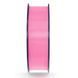 SUNLU PETG Pink Рожевий 1 кг - пластик/філамент для 3D-принтера 1.75 mm 1KG