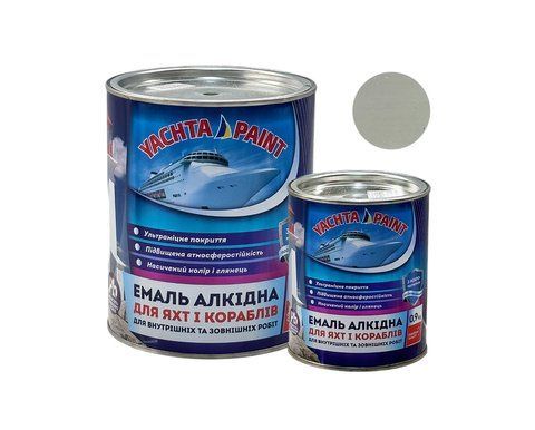 Емаль алкідна Сірий (2,8 кг) ТМ Яхтенная 009111 фото АБВ Хімія