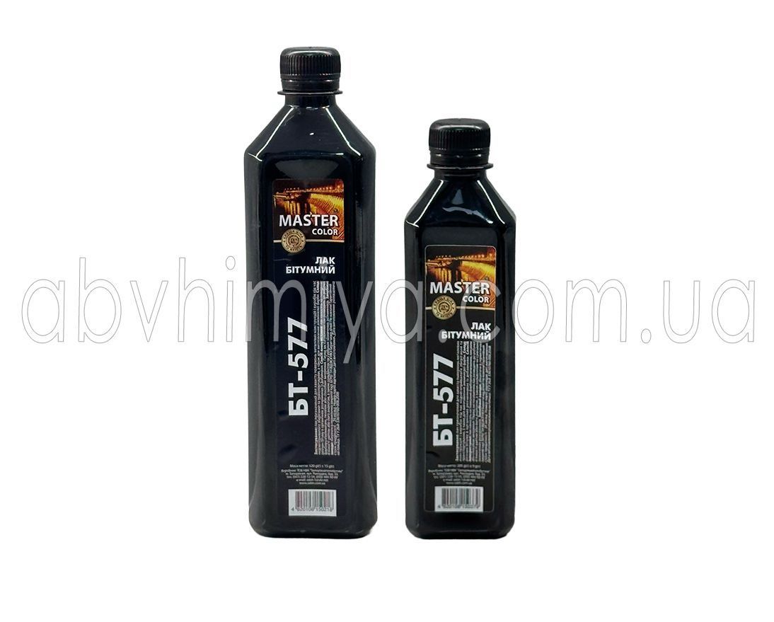 Лак бітумний БТ-577 Master Color — антикорозійний, ГОСТ 5631-79