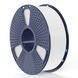 SUNLU PLA White Білий 1 кг - пластик/філамент для 3D-принтера Filament 1.75mm 1KG