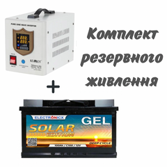 Комплект резервного живлення для котла та теплої підлоги ДБЖ Kemot 800 VA 500 IN+Гелевий Акумулятор Electronicx SOLAR Edition 100 ah 12v
