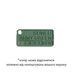 SUNLU PETG Army Green Армійський Зелений 1 кг - пластик/філамент для 3D-принтера 1.75 mm 1KG