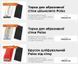 100-105 Терка для абразивной сетки цельная 100*220мм Polax 100-105 фото 3/3
