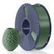 SUNLU PETG Army Green Армійський Зелений 1 кг - пластик/філамент для 3D-принтера 1.75 mm 1KG