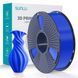 SUNLU PLA Blue Синій 1 кг - пластик/філамент для 3D-принтера Filament 1.75mm 1KG