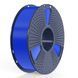 SUNLU PLA Blue Синій 1 кг - пластик/філамент для 3D-принтера Filament 1.75mm 1KG