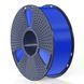 SUNLU PLA Blue Синій 1 кг - пластик/філамент для 3D-принтера Filament 1.75mm 1KG