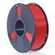 SUNLU PLA Red Червоний 1 кг - пластик/філамент для 3D-принтера Filament 1.75 мм 1KG