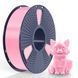 SUNLU PETG Pink Sakyra/Рожева Сакура 1 кг - пластик/філамент для 3D-принтера 1.75 mm 1KG