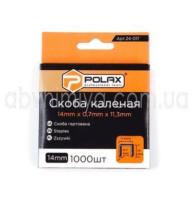 24-011 Скоба гартована 14*0,7*11,3мм Polax 24-011 фото АБВ Хімія