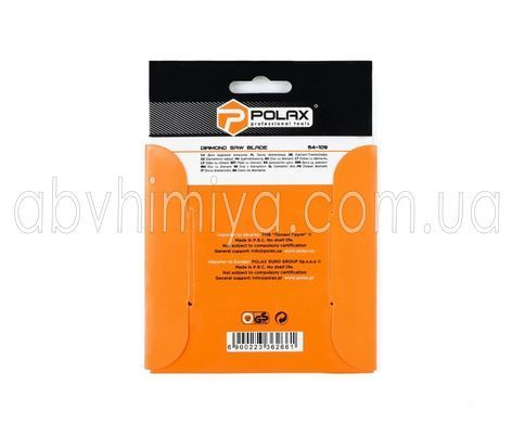 54-109 Диск алмазный Ceramic Turbo 115х10х1.4х22,23 мм 54-109 фото АБВ Химия