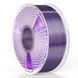 PLA + Silk Dual Color Black Purple 1 кг - два цвета черно-фиолетовый пластик/филамент для 3D-принтера SUNLU Filament 1.75mm 1KG С000303 фото 3/6