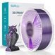 PLA + Silk Dual Color Black Purple 1 кг - два цвета черно-фиолетовый пластик/филамент для 3D-принтера SUNLU Filament 1.75mm 1KG С000303 фото 1/6