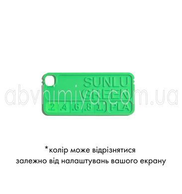 SUNLU PLA Green Зелений 1 кг - пластик/філамент для 3D-принтера Filament 1.75mm 1KG