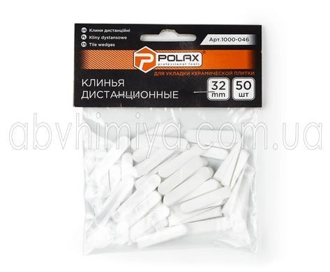 1000-046 Клин 32мм (50 шт. в уп.) Polax 1000-046 фото АБВ Химия