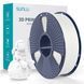 SUNLU PLA Matte White Белый 1 кг - пластик/филамент для 3D-принтера Filament 1KG