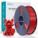 SUNLU PETG Red/Червоний 1 кг - пластик/філамент для 3D-принтера 1.75 mm 1KG