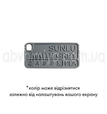 SUNLU PLA Matte Grey Сірий 1 кг - пластик/філамент для 3D-принтера Filament 1KG
