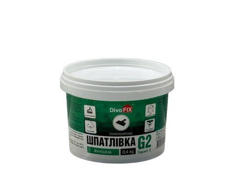 Шпаклівка Гарант-2 ФІНІШ (400 гр) ТМ DivoFIX  0010156 фото АБВ Хімія