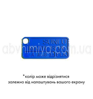 SUNLU PLA Matte Blue Синий 1 кг - пластик/филамент для 3D-принтера Filament 1KG