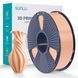 SUNLU PLA Beige Бежевий 1 кг - пластик/філамент для 3D-принтера Filament 1.75mm 1KG