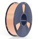 SUNLU PLA Beige Бежевий 1 кг - пластик/філамент для 3D-принтера Filament 1.75mm 1KG