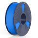 SUNLU PLA Matte Blue Синий 1 кг - пластик/филамент для 3D-принтера Filament 1KG