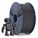 SUNLU PETG 3 KG &ndash; пластик/филамент для 3D-принтера 1.75 мм SUNLU PETG Asphalt Асфальт 3 кг &ndash; пластик/филамент для 3D-принтера 1.75 mm 3 KG