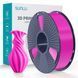 SUNLU PLA Fuchsia Фуксія 1 кг - пластик/філамент для 3D-принтера Filament 1.75mm 1KG