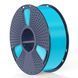 SUNLU PLA Cyan Блакитний 1 кг - пластик/філамент для 3D-принтера Filament 1.75mm 1KG