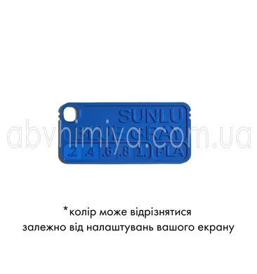 SUNLU PLA Blue Grey Синьо-сірий 1 кг - пластик/філамент для 3D-принтера Filament 1.75mm 1KG