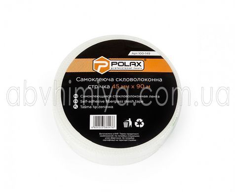 100-149 Лента серпянка 45мм х 90м на к/о Polax 100-149 фото АБВ Химия
