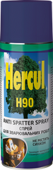 Спрей для зварювальних робiт "Hercul H90"