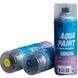 Краска Belife Aqua Paint в ассортименте 6 фото 2/3