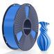 SUNLU PLA Blue Grey Синьо-сірий 1 кг - пластик/філамент для 3D-принтера Filament 1.75mm 1KG