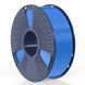 SUNLU PLA Blue Grey Синьо-сірий 1 кг - пластик/філамент для 3D-принтера Filament 1.75mm 1KG