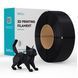 SUNLU PETG Black/Чорний 5 кг (1 катушка + 4 рефіл) - пластик/філамент для 3D-принтера 1.75 mm 5 KG