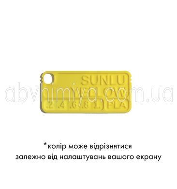 SUNLU PLA Yellow Жовтий 1 кг - пластик/філамент для 3D-принтера Filament 1.75mm 1KG