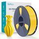 SUNLU PLA Yellow Жовтий 1 кг - пластик/філамент для 3D-принтера Filament 1.75mm 1KG