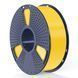 SUNLU PLA Yellow Жовтий 1 кг - пластик/філамент для 3D-принтера Filament 1.75mm 1KG